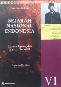 Image of sejarah nasional indonesia V1