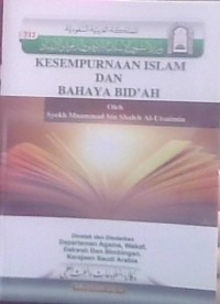 Image of Kesempurnaan Islam dan Bahaya Bid'ah