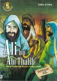 Image of Ali Bin Abi Thalib