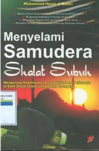 Image of Menyelami Samudera Shalat Shubuh