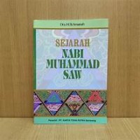 Image of Sejarah Nabi Muhammad SAW