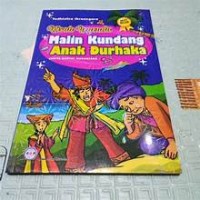 Image of Ilmu Budaya Dasar