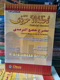 Image of Terjemah kajian tentang Keutamaan Bersuci